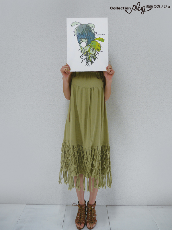 collection「緑色のカノジョ」/ 2011